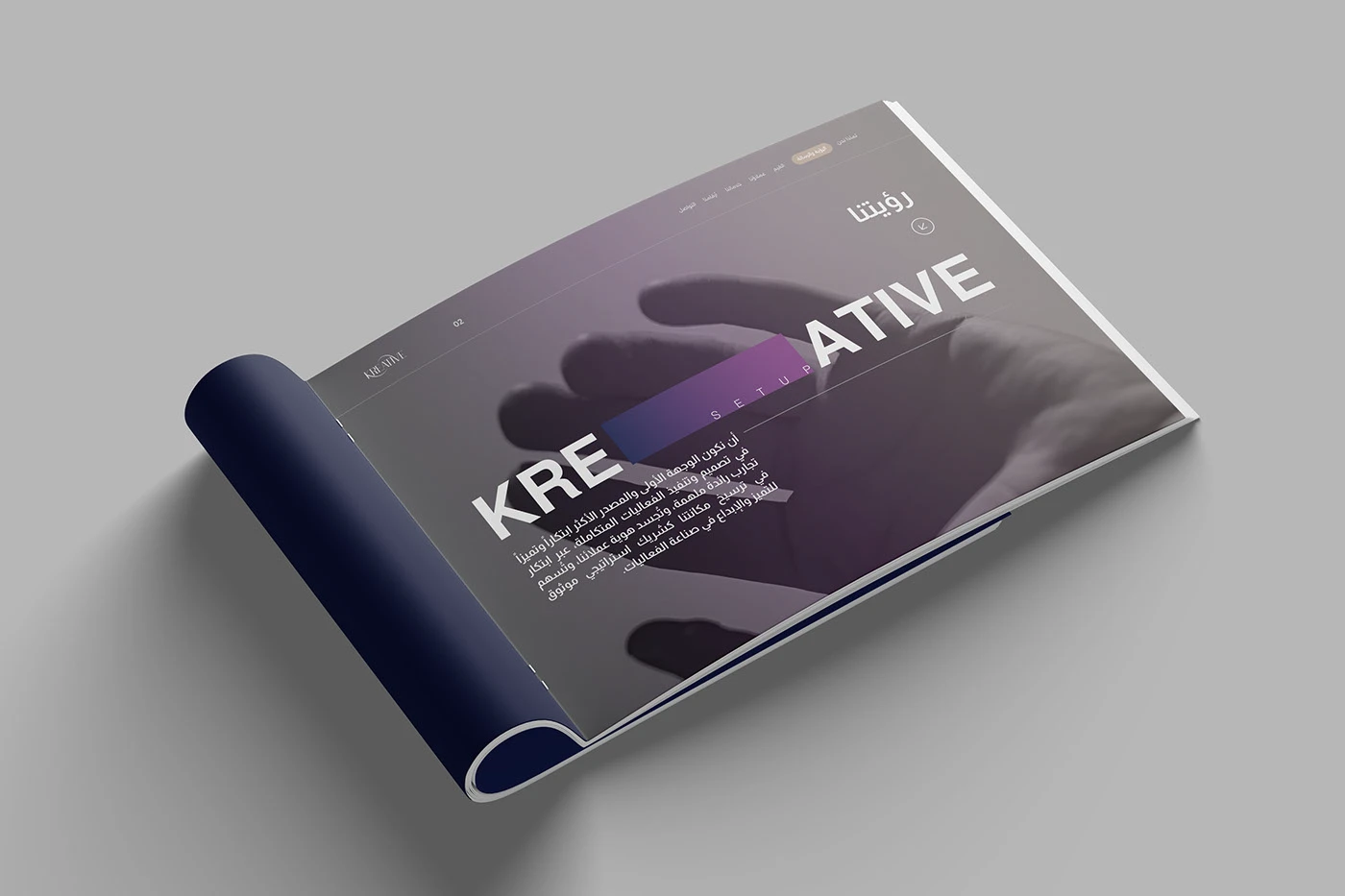 Company profile services