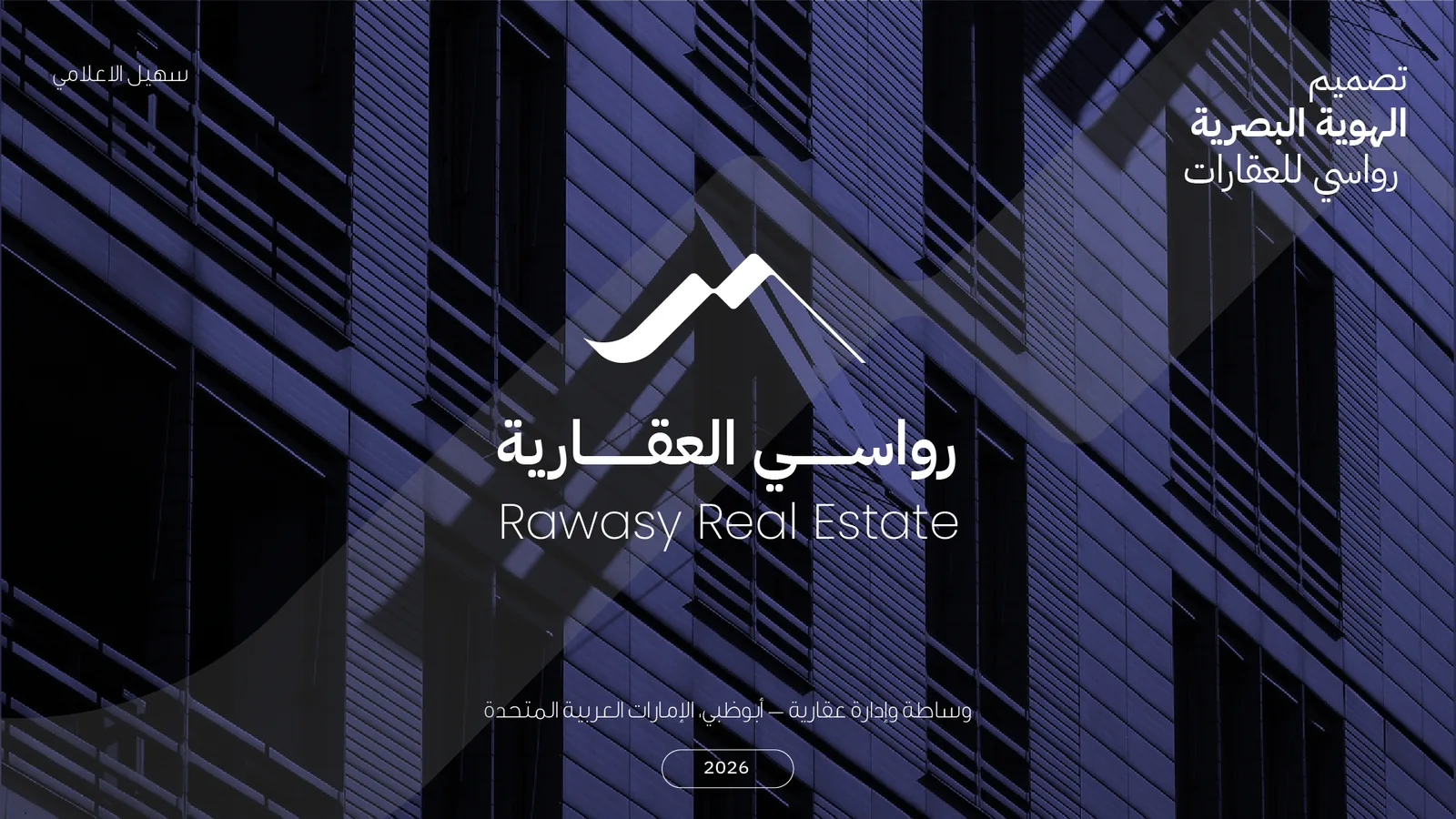 RAWASY Real Estate