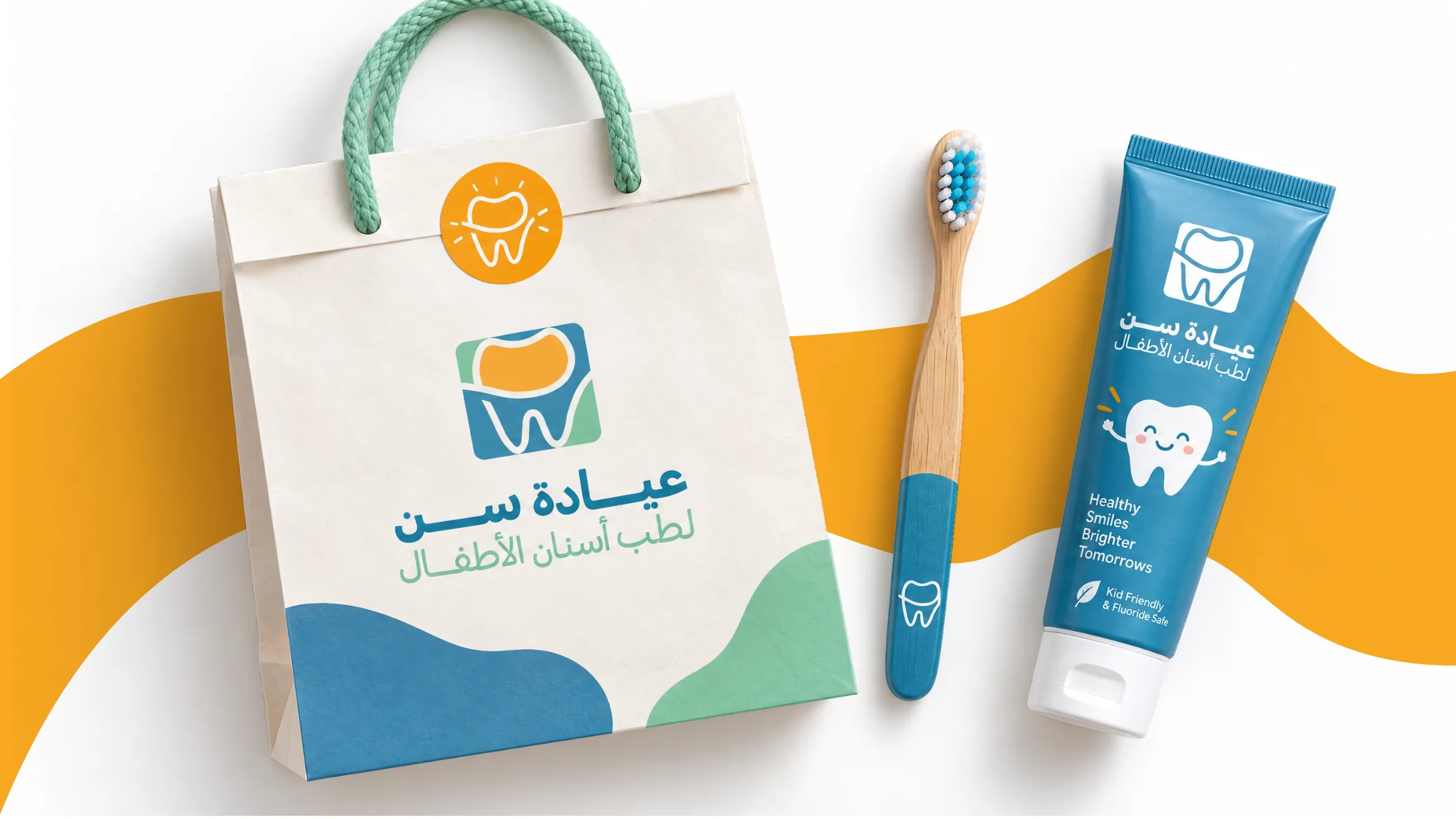 SN Kids Dental — Appointment card